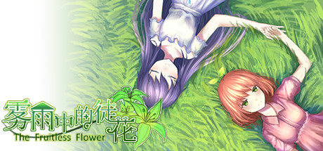 Game Image Not Found